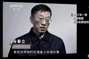 ?瓜帅：英超只有曼城被认为应该夺冠，其他所有队无冠都是正常